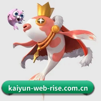 开云 APP